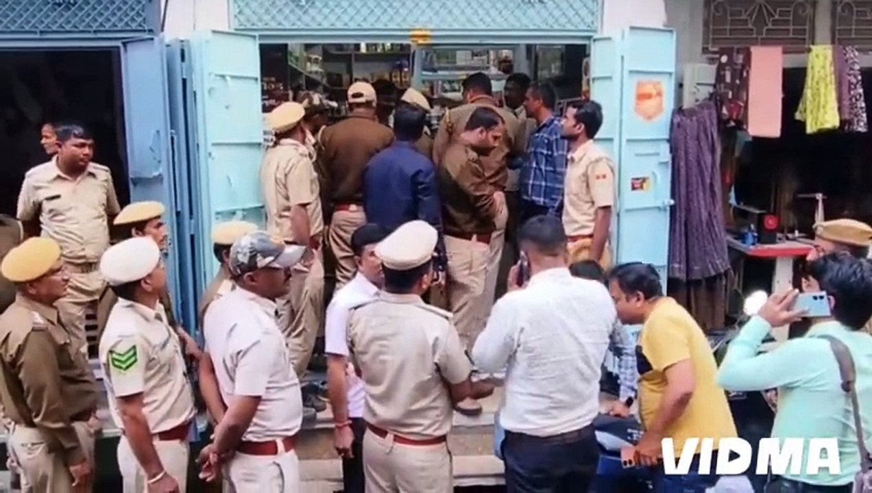 वन्य जीवों के अंश बिक्री की सूचना पर वन विभाग न...