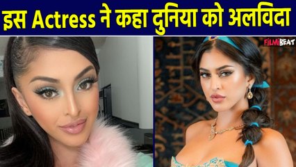 Sophia Leone: Adult Actress Sophia Leone की केवल 26 साल की उम्र में गई जान | FilmiBeat