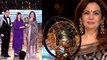 Miss World 2024 : Nita Ambani Wins Miss World Humanitarian Award, Black Banarasi Jangla Saree में...