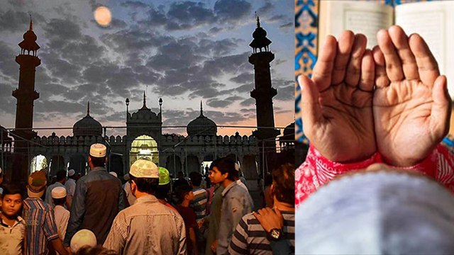 Ramadan 2024: रमज़ान में क्या करना चाहिए क्या नहीं | Ramadan Me Kya Kare Kya Nahi | Boldsky