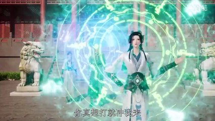 The Secrets of Star Divine Arts Episode 15 English Sub ,