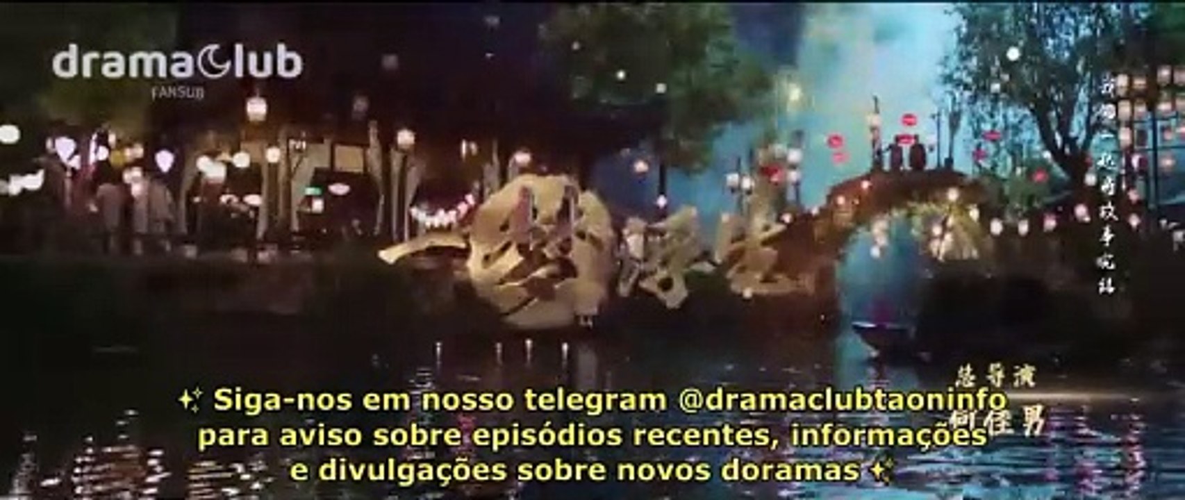 Land of Dreams EP05