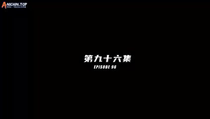 Throne of Seal 2 96 (Shen yin Wangzuo 2) Indo Sub