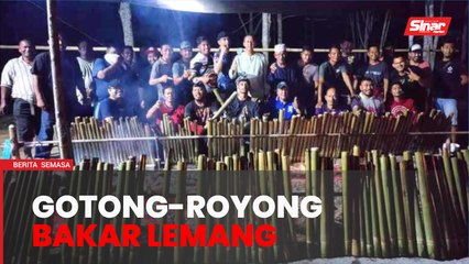 Anak muda gotong-royong bakar 200 lemang sambut Ramadan