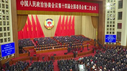 오늘 정협·내일 전인대 폐막...中 '양회' 마침표 / YTN