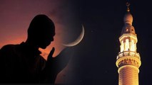 Ramadan 2024: Ramadan Ka Chand Dekhne Ki Dua | Ramzan Ka Chand Dekhne Par Kya Padhna Chahiye