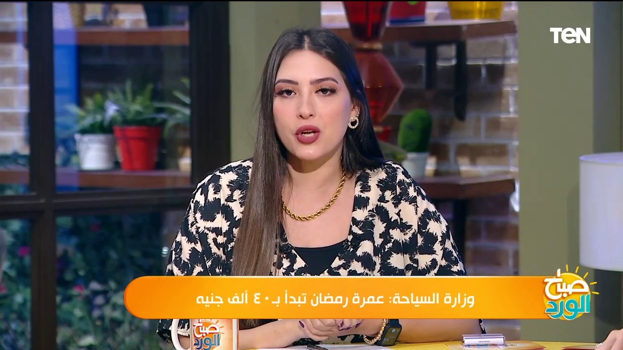 تصل أسعارها لـ 90 الف جنيه.. كل ما تريد معرفته عن عمرة رمضان وكيفية التسجيل