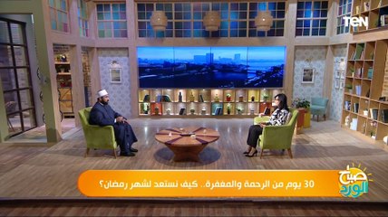 تعرف على أفضل الأوقات للدعاء في شهر رمضان والأدعية المستحبة