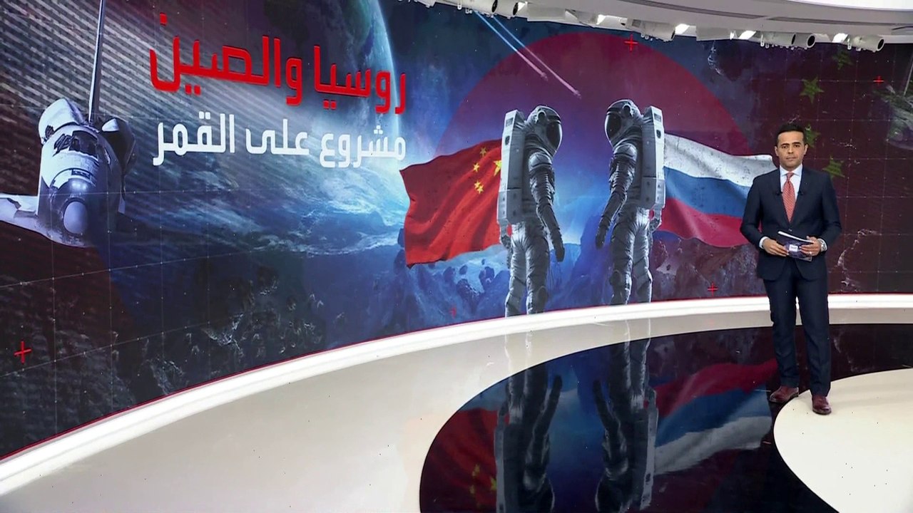 روسيا تخطط لإنشاء محطة للطاقة النووية فوق سطح القمر