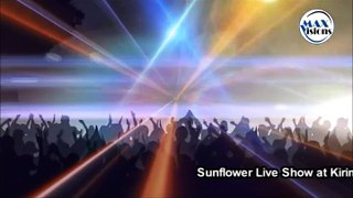 Shyami Nadeesha with Sunflower | Live Show at Kirimatiyagaraya