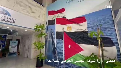 الخط العربى للنقل البرى والبحرى يشهد تصدير حاويات عبر مصر لـ8 دول