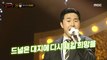 [Reveal] The identity of 'all-round intern' is Lee Sang Min!, 복면가왕 240310