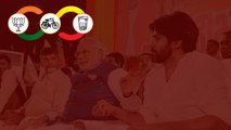 BJP, TDP, Janasena పొత్తులో TDP, Janasena కి ఎఫెక్ట్.. బీజేపీ కోసం ఆ ఎట్లు త్యాగం..| Telugu Oneindia