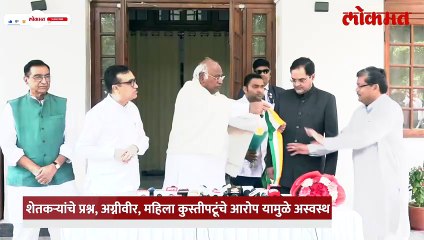 भाजपच्या खासदाराचा राजीनामा, कुणावर फोडलं खापर?