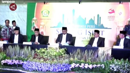 Muhammadiyah Usulkan Penghasupan Sidang Isbat, Ini Tanggapan MUI