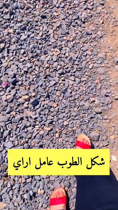 ذكري غريب