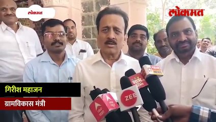 भाजप मनसेची युती होणार महाजनांचा मोठा गौप्यस्फोट
