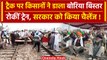 Farmers Protest 2024: Rail Roko Andolan के दौरान किसानों ने रोकी ट्रेनें, किया ऐलान | वनइंडिया हिंदी