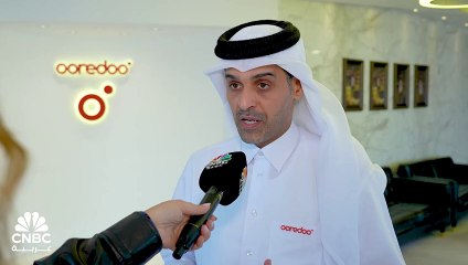 رئيس مجلس إدارة "Ooredoo" الكويت لـ CNBC عربية: نتبع استراتيجية تهدف إلى تعظيم أرباح مساهمينا