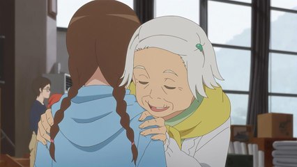 La Maison des égarées vidéo bande annonce