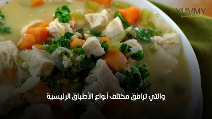 طريقة عمل شوربة الشوفان مع الدجاج