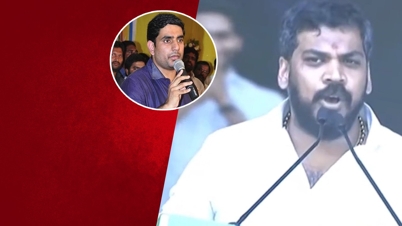 Siddham Public Meeting లో Nara Lokesh కి అనిల్ కుమార్ యాదవ్ మాస్ వార్నింగ్..| Telugu Oneindia