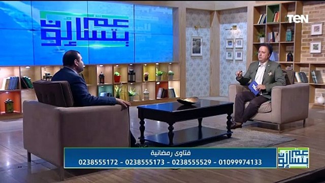 هل يجوز للمرأة تناول أدوية لمنع الدورة الشهرية من أجل الصيام في رمضان؟.. الشيخ حازم جلال يجيب