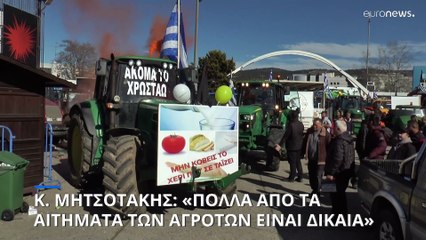 Συνάντηση στο Μαξίμου: Masterplan για την διαχείριση των υδάτινων πόρων της Θεσσαλίας