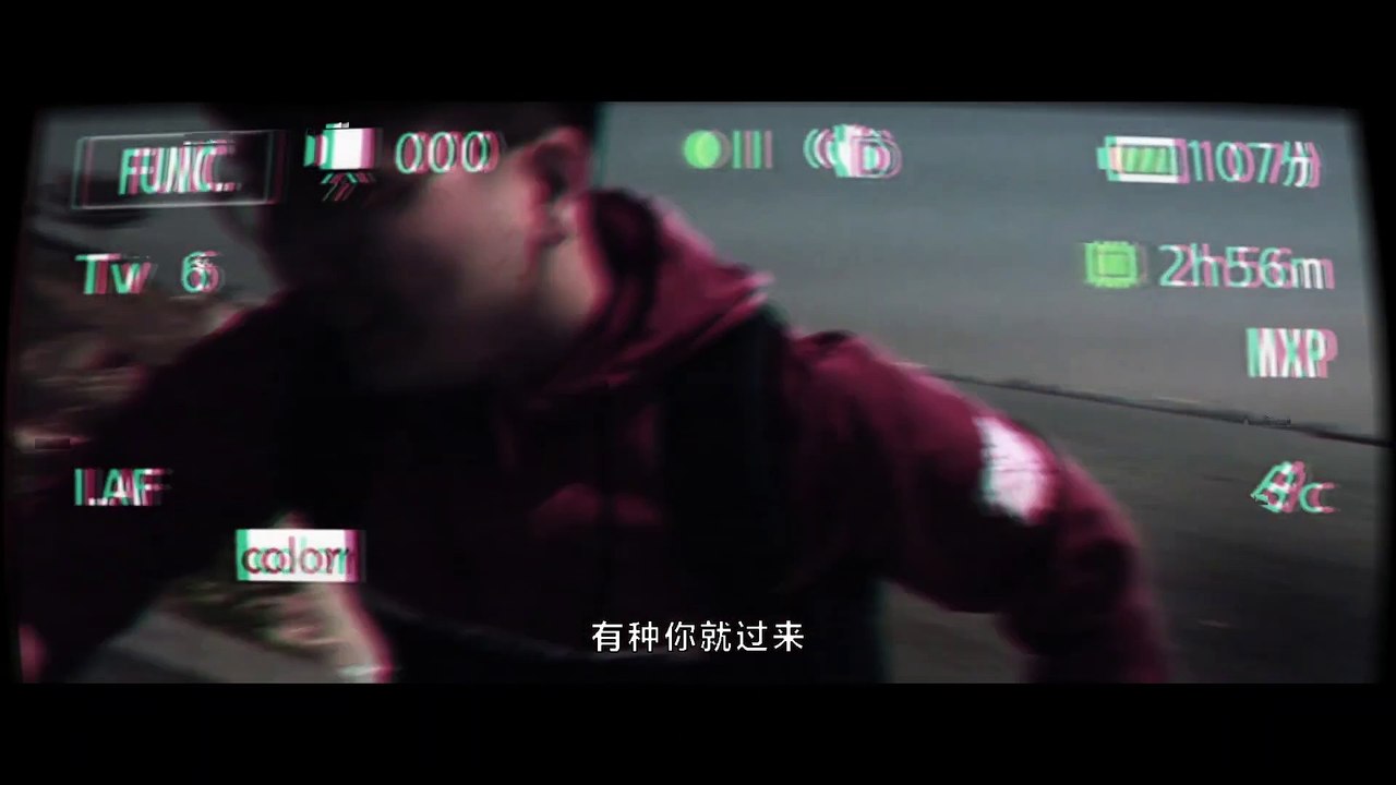 Cc sous - titres: science - fiction Thriller film Whale Man les scientifiques japonais créent des monstres biochimiques pour la guerre, provoquant une crise existentielle humaine