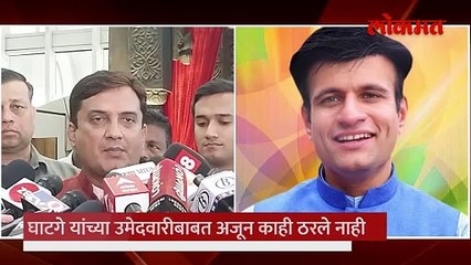 कोल्हापूर लोकसभेसाठी शिंदें गटाला की भाजपला उमेदवारी_2