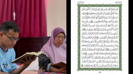 Ngaji Dengan Wan - Luqman ms 195 At - Taubah 48 - 54 سورة التوبة