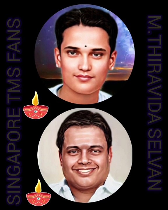 தெய்வத்தின் குரல் டிஎம்எஸ் ஐயா மற்றும் சீர்காழி ஐயா VOL 1 M.THIRAVIDA SELVAN SINGAPORE