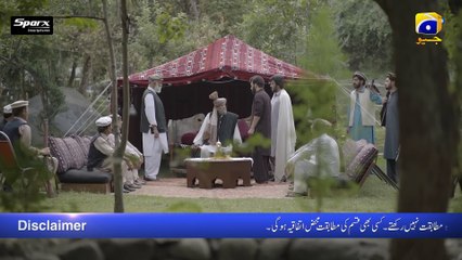 Khaie Episode 18 - [Eng Sub] - Digitally Presented by Sparx Smartphones - 15th February 2024