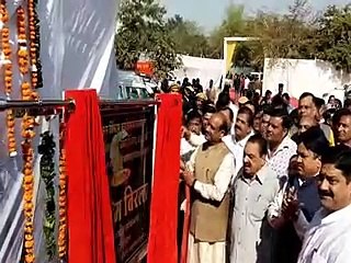 बूंदी को ऐसा बनाएंगे कि दुनिया देखने आएगी: बिरला-video