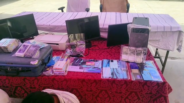 खूनी ठग...आधी रात को भी चल रहा था ठगी का खेल, पुलिस ने घर में घुसकर घेरा