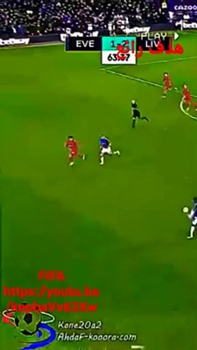 أقوي وأجمل اهداف النجم المصري محمد صلاح