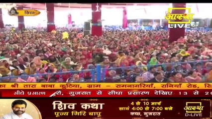 मरने के बाद क्या परेशानी से मुक्ति मिल जाती है जाने इस प्रवचन में - Pandit Pradeep Ji Mishra Sehore