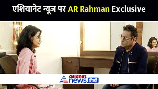 AR Rahman कर रहे इस इंडस्ट्री में वापसी, पत्नी से बेपनाह मोहब्बत की वजह से बनाई ये फिल्म