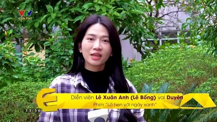 แวดวงทีวีเวียดนาม (ช่อง VTV Cần Thơ) (10 มีนาคม 2024) (13.53 น.)