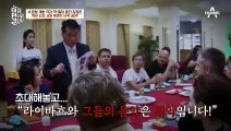 검열! 또 검열! 북한 최초 서양 록밴드의 방문