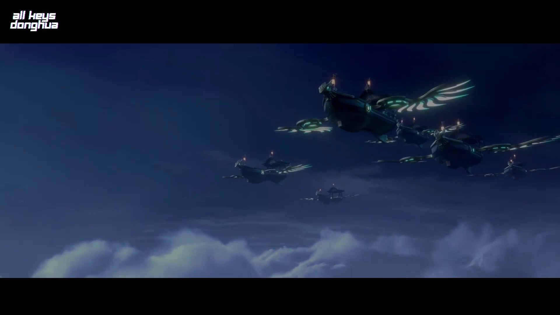 Battle Through The Heavens Season 5 Episode 88 ENG SUB