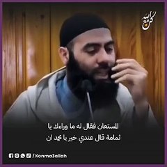 اللهم إنا نسألك التوبة دوامها