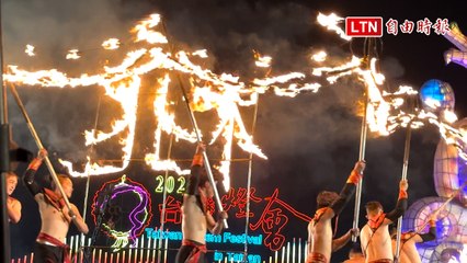 2024台灣燈會圓滿落幕！期待2025桃園再相聚✨