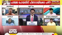 'റിട്ടയറായ പല ഓഫീസർമാരെയും വലിയ പദവികൊടുത്ത് ഇരുത്തിയിട്ടുണ്ട്; ഇവരിൽ പലരും പലവിധ ബ്രോക്കർമാരാണ്'