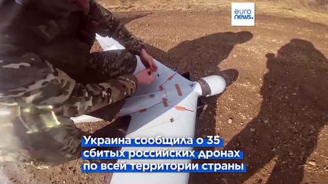 Россия и Украина обмениваются атаками БПЛА и ракетными ударами