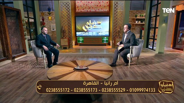 اللمة في رمضان.. وجهود مؤسسة سقيا الماء في أعمال الخير وتوصيل المياه | دنيا ودين