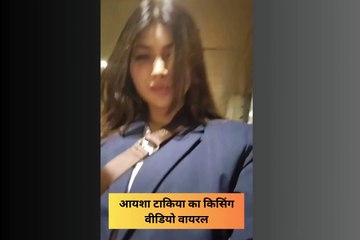 Ayesha Takia Viral Video