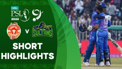 Short Highlights | Islamabad United vs Multan Sultans | Match 27 | HBL PSL 9 | M1Z2U