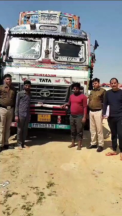 पीडीएस के चावल से भरा ट्रक पकड़ा, 6.94 लाख का चावल जब्त