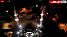 Ramazan başlıyor: İl İl ilk sahur vakti ve imsak saatleri